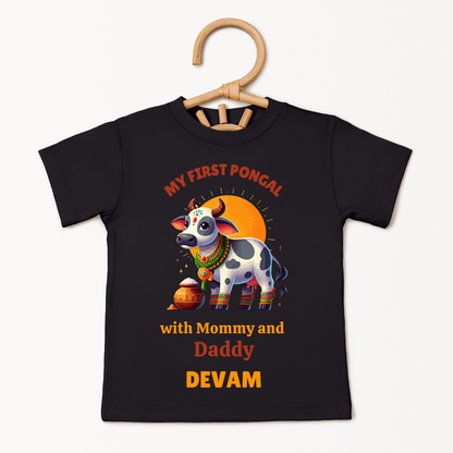 First Pongal With Mommy & Daddy - Custom Kids Tee