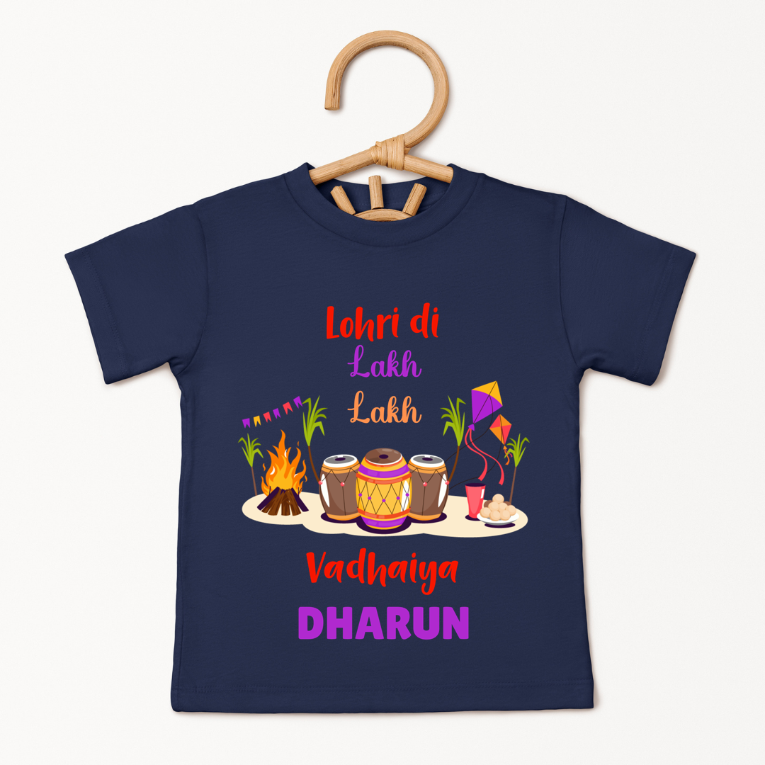 Lohri Di Lakh Lakh Vadhaiya - Custom Kids Tee