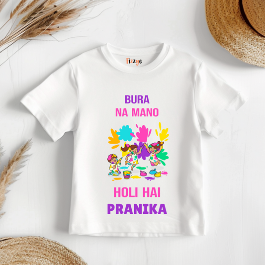 Bura Na Mano Holi Hai - Customisable Kids Tshirt