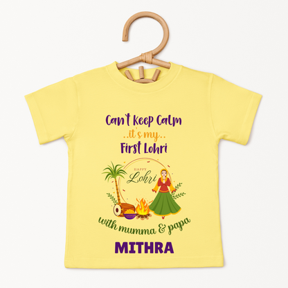 My First Lohri With Mumma & Pappa - Custom Kids Tee