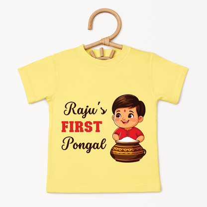 First Pongal - Custom Kids Tee