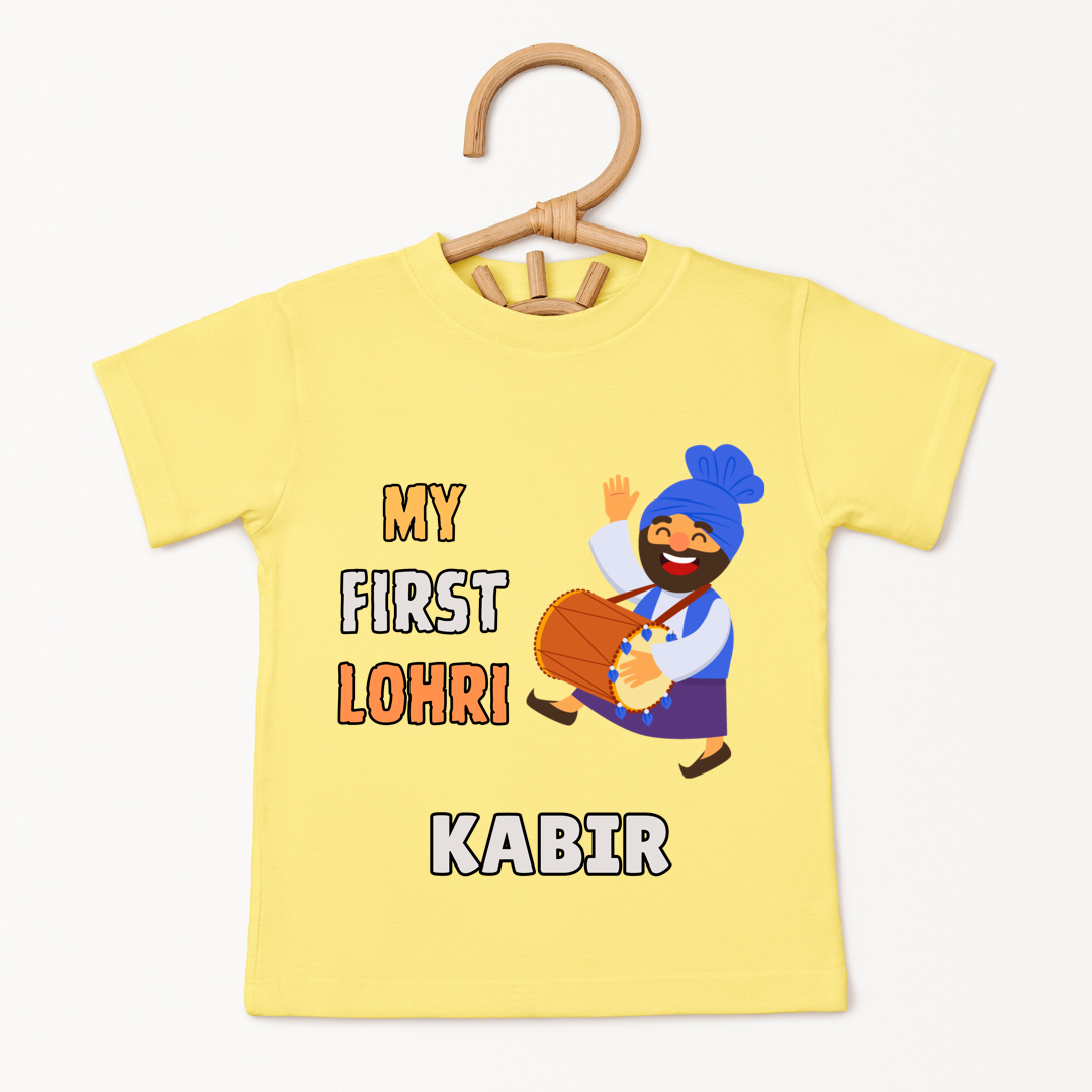 My First Lohri - Custom Kids Tee