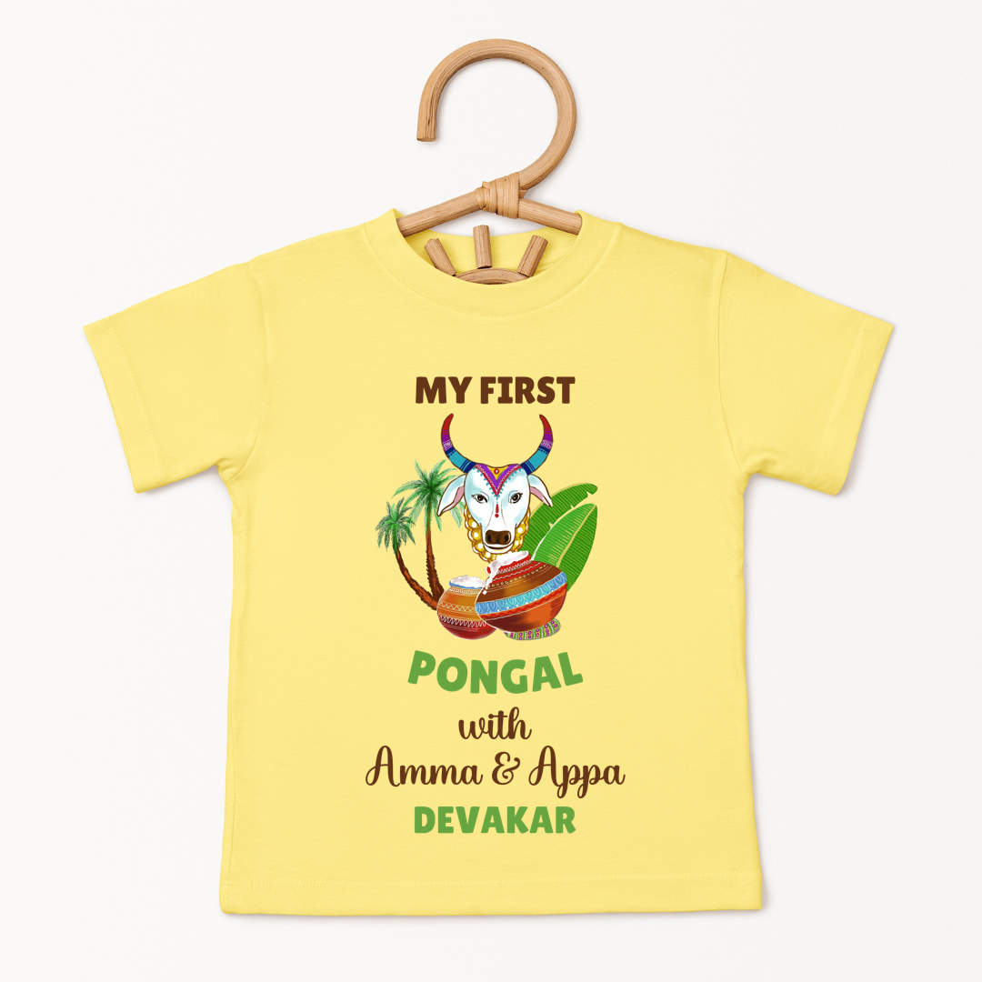 My First Pongal With Amma & Appa - Custom Kids Tee