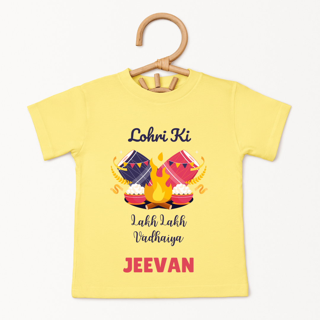 Lohri Ki Lakh Lakh Vadhaiya - Custom Kids Tee